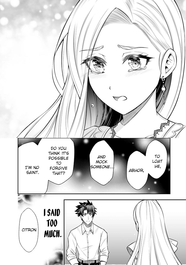 My Neighbor Kingdom Bride Is Too Cute Chapter 7 - . Page 22